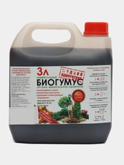 Комплексное органоминеральное удобрение Биогумус (концентрат) 3л (бутыль)