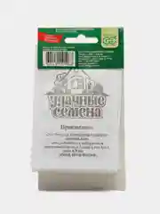 Семена Кухонные пряности ГРУЗИНСКИЕ ТРАВЫ ООО"ГАВРИШ"