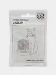 Семена Трава для кошек СКАКУН 10 гр. ООО"ГАВРИШ"