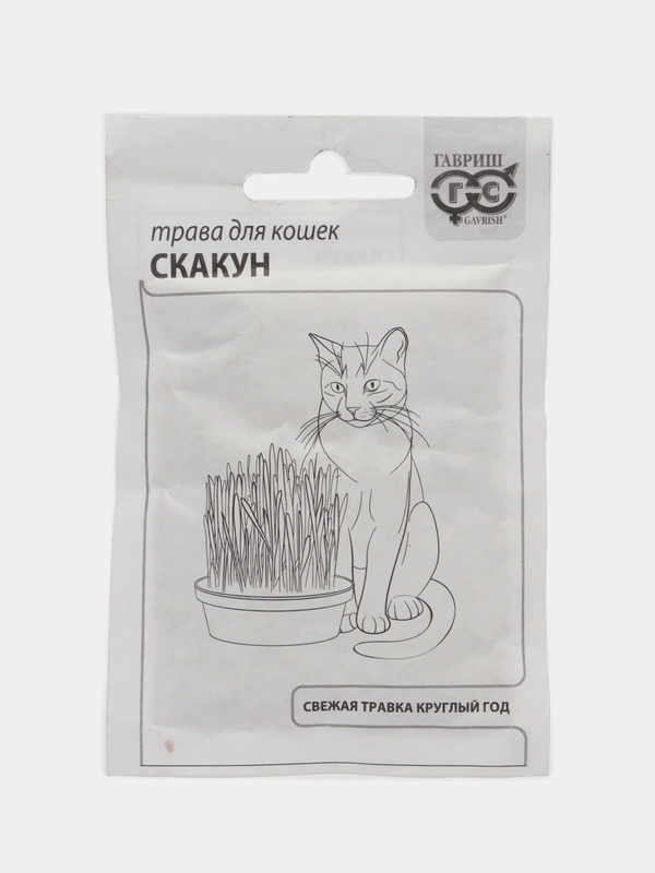 Семена Трава для кошек СКАКУН 10 гр. ООО"ГАВРИШ"