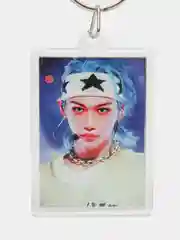 Морской брелок кпоп Стрей Кидс, Stray Kids, K-pop, lpop, skzoo,айдол, акриловый, брелок на ключи