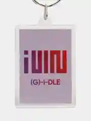 Лимонный брелок (G)I-dle Джи айдл, g-idle, постер кпоп, kpop, k-pop