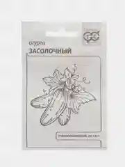 Семена Огурец ЗАСОЛОЧНЫЙ 0,5гр. ООО"ГАВРИШ"