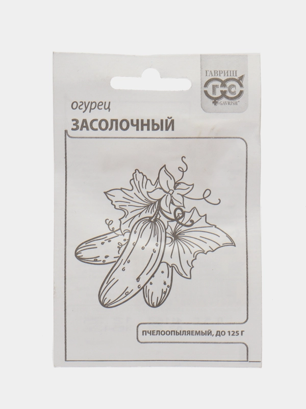 Семена Огурец ЗАСОЛОЧНЫЙ 0,5гр. ООО"ГАВРИШ"
