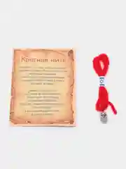 Красная нить браслет, оберег от сглаза с подвеской "Сова"