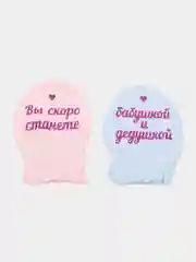 Сообщить о беременности родителям