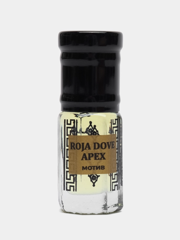 Масляные духи по мотивам Roja Dove Apex (Рожа Дав Апекс) 3 мл