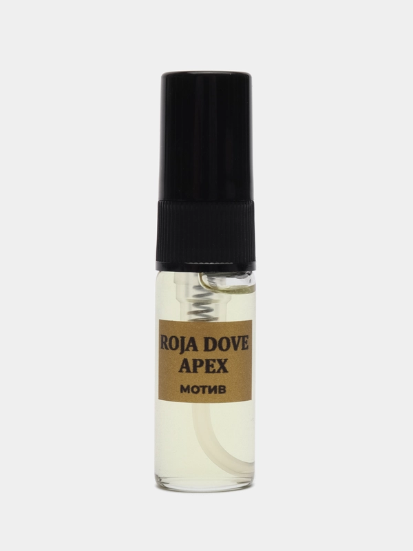 Духи по мотивам аромата Roja Dove Apex (Рожа Дав Апекс) в виде спрея 3 мл