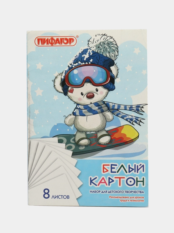 Картон белый матовый для творчества, А4 в папке, 8 листов, "Мишка", 200х290 мм