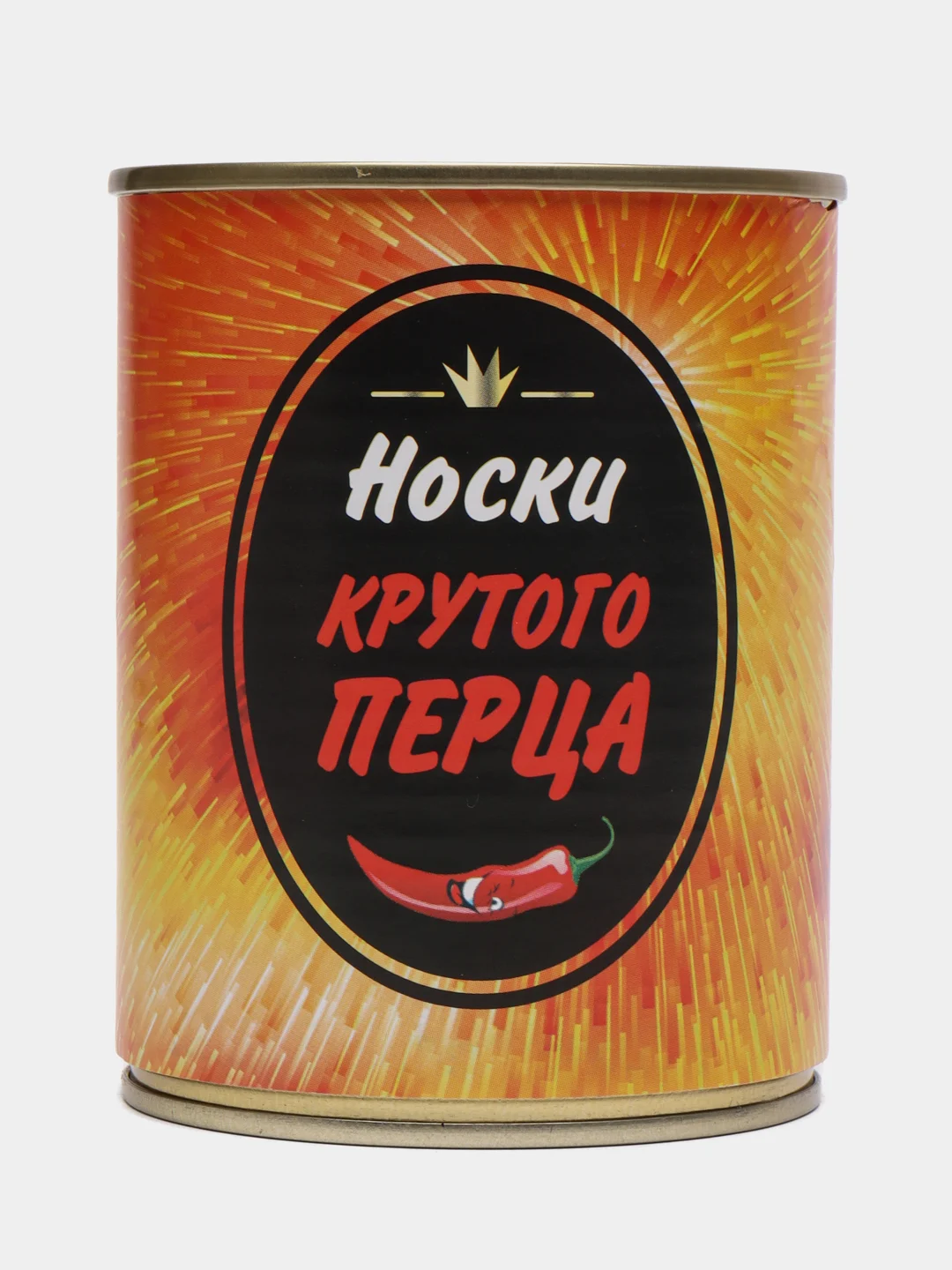 Алый носки в банке мужские с 23 февраля подарочные