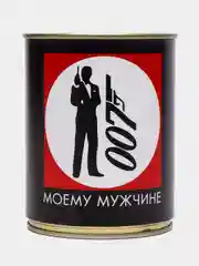 Аметистовый носки в банке мужские с 23 февраля подарочные