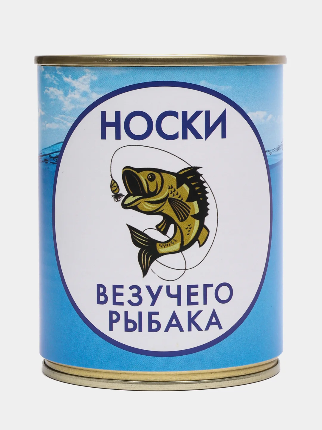 Багровый носки в банке мужские с 23 февраля подарочные