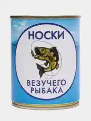 Багровый носки в банке мужские с 23 февраля подарочные