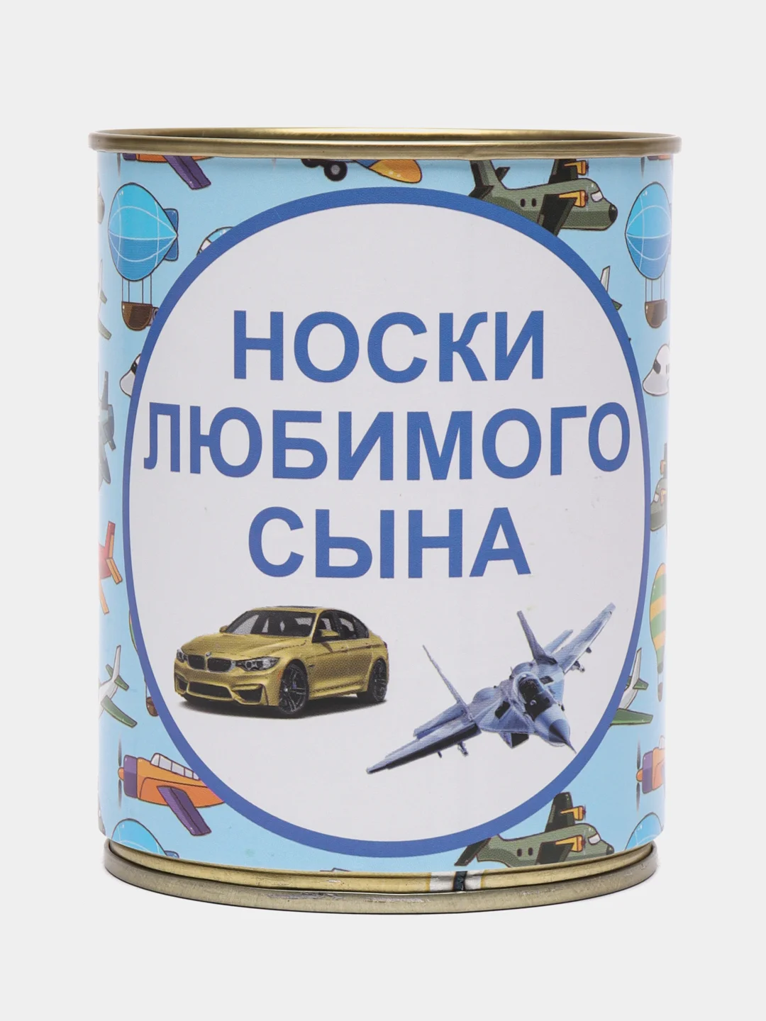 Бежевый меланж носки в банке мужские с 23 февраля подарочные