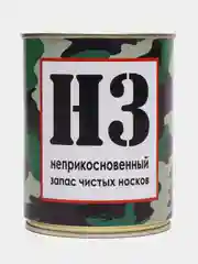 Белый носки в банке мужские с 23 февраля подарочные