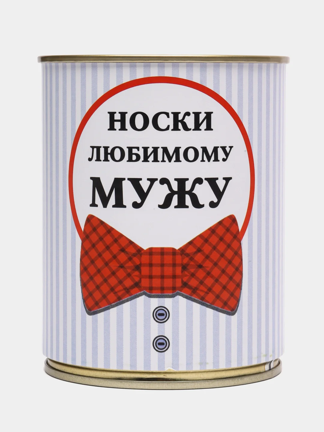 Зелёный хаки носки в банке мужские с 23 февраля подарочные