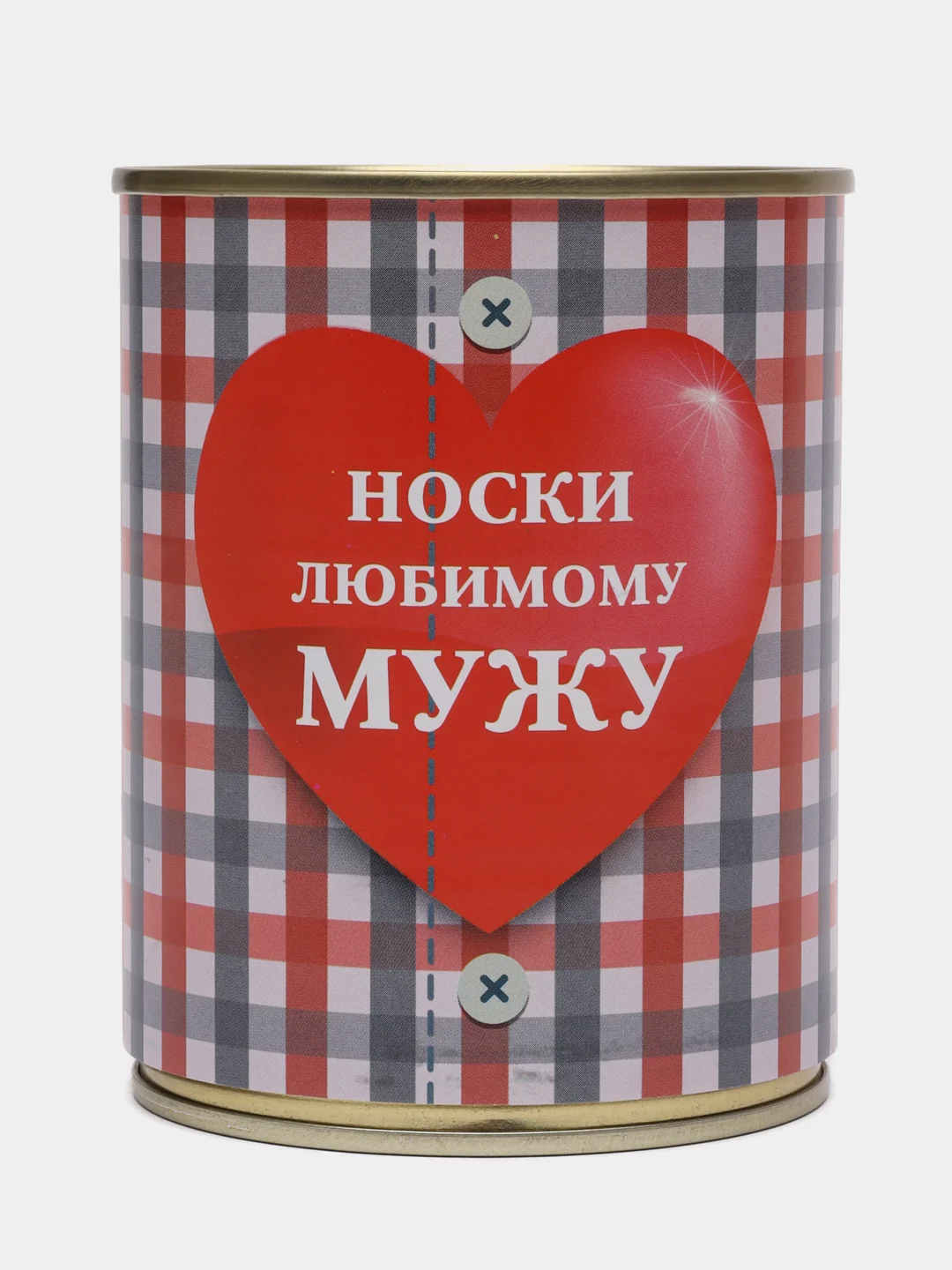 Золотистый хаки носки в банке мужские с 23 февраля подарочные