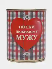Золотистый хаки носки в банке мужские с 23 февраля подарочные