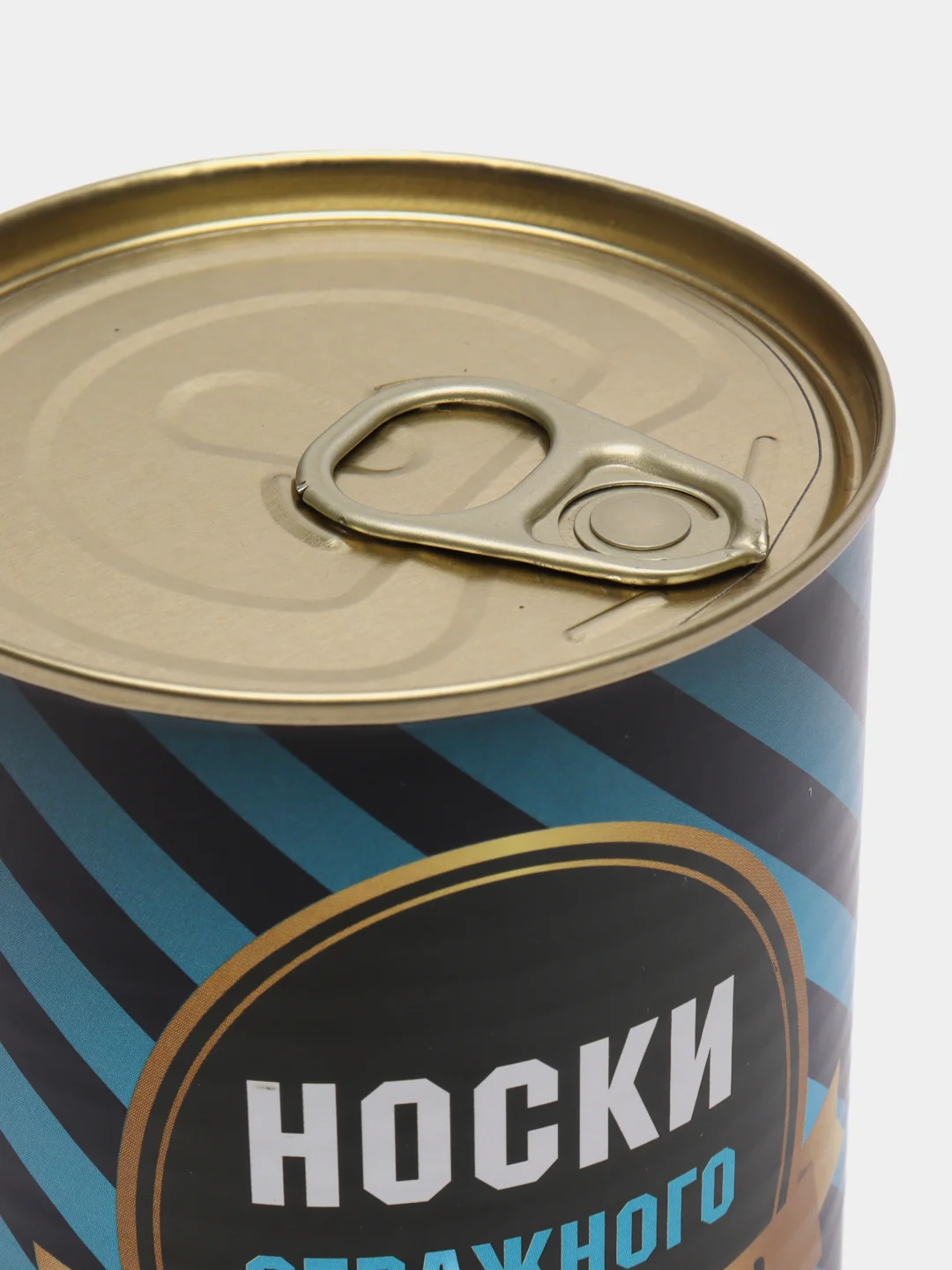 Индиго носки в банке мужские с 23 февраля подарочные