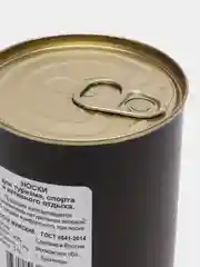 Карамельный носки в банке мужские с 23 февраля подарочные