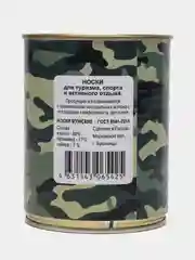Конфетный носки в банке мужские с 23 февраля подарочные