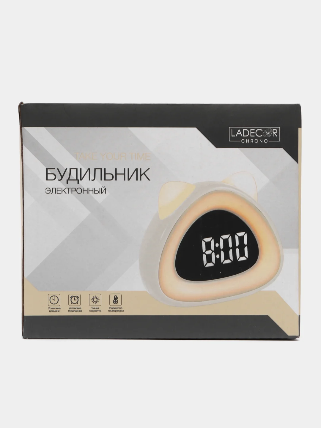 Будильник электронный, 13,5x11x6,5 см, USB, пластик, белый