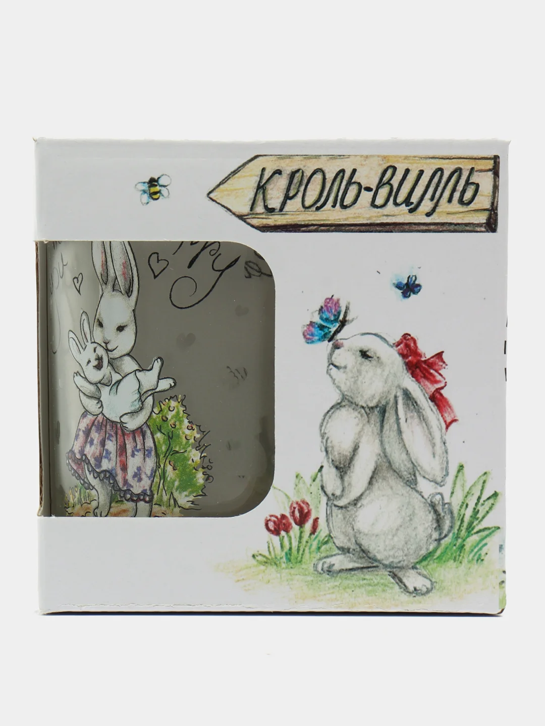 Кружка "Кроль-Вилль", Любовь в сердце (в подарочной упаковке), 230 мл, стекло