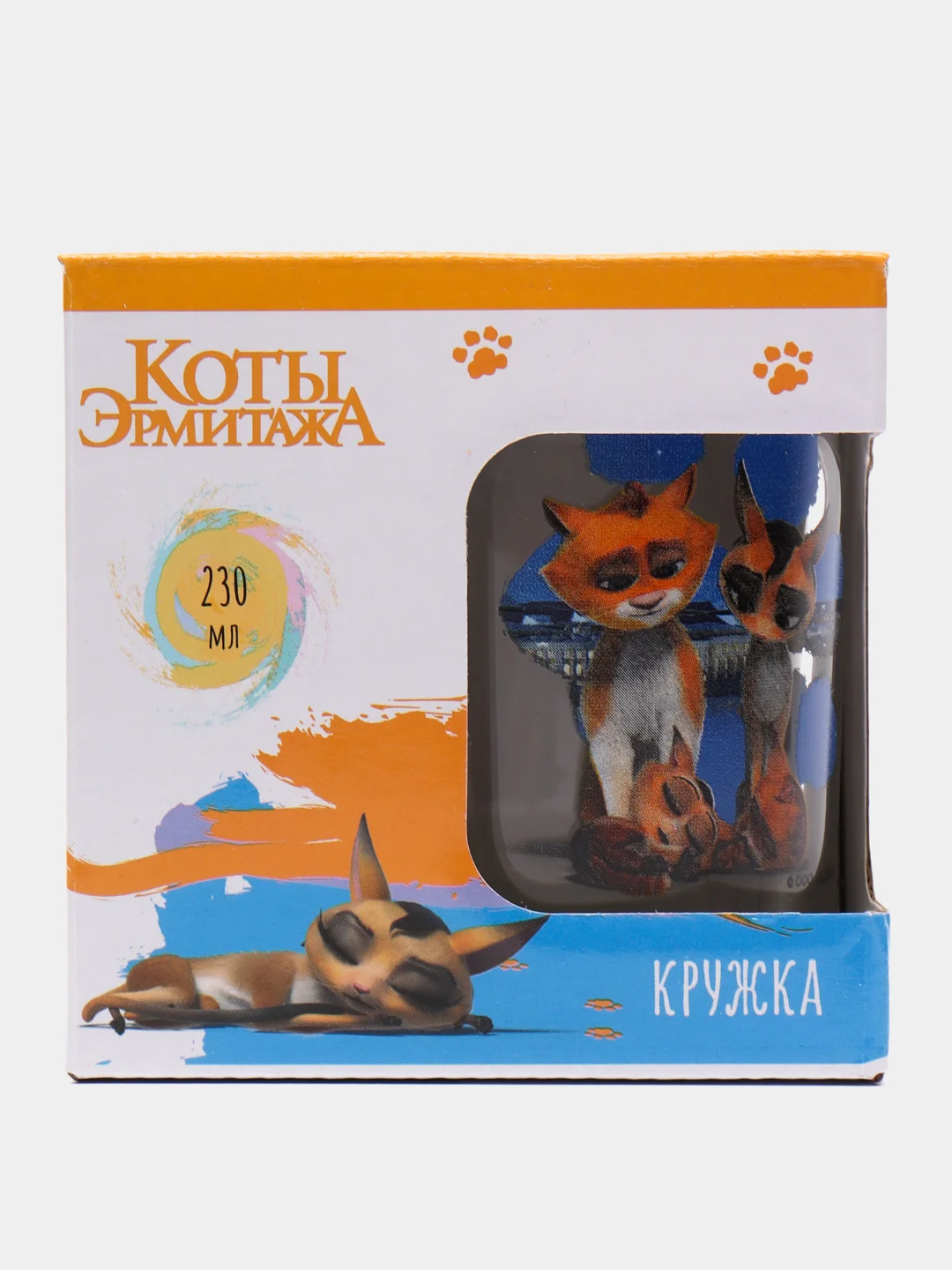 Кружка "Коты Эрмитажа", Ночные коты (в подарочной упаковке), мал., 230 мл, стекло