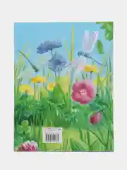 Моя любимая мамочка. Сказки и истории для детей
