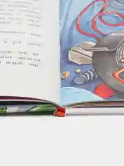 Вонючие истории. Книга с ароматными картинками