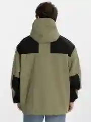 Зеленый куртка мужская