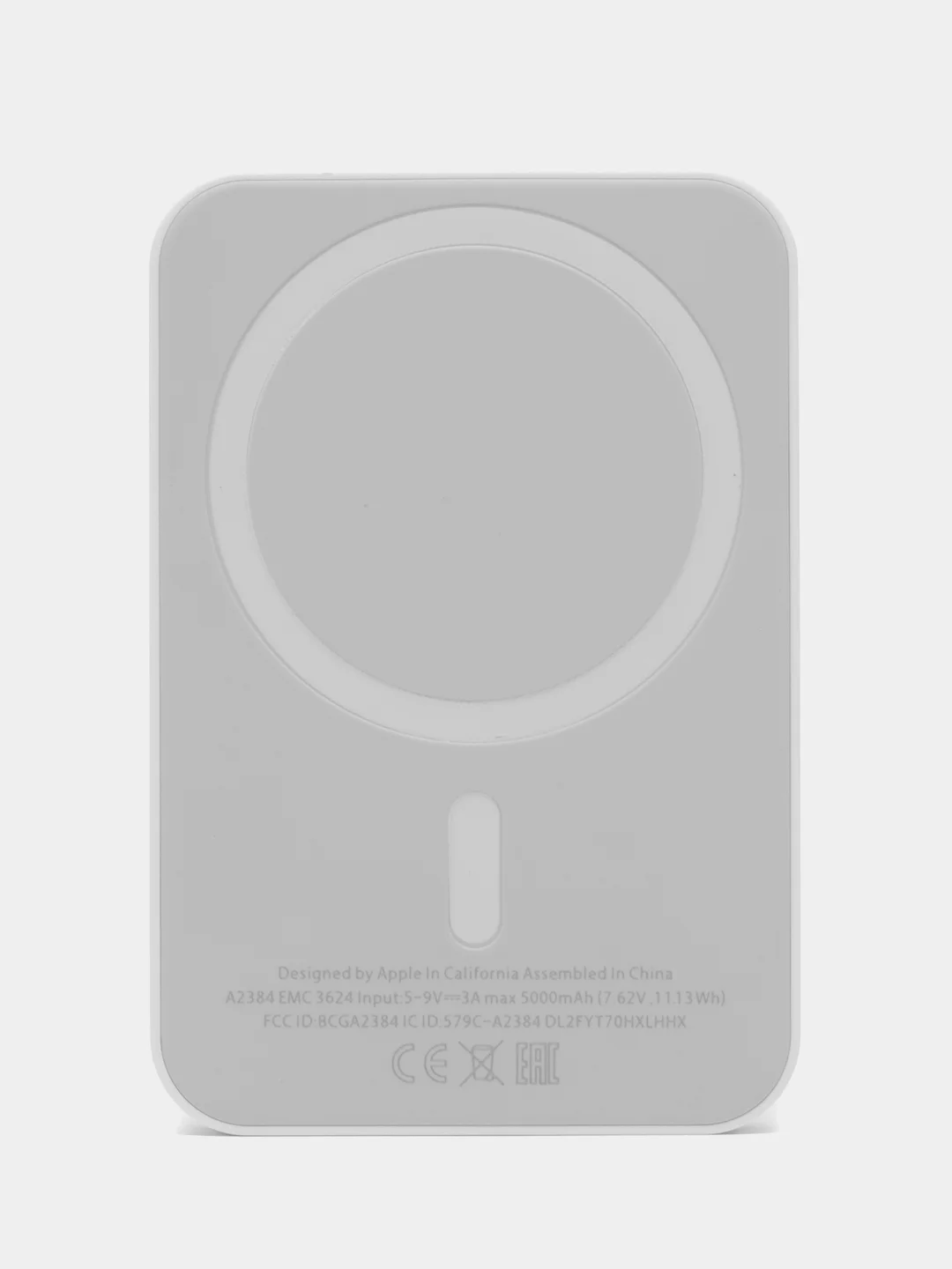 Беспроводная зарядка MagSafe Battery Pack, внешний аккумулятор купить ...
