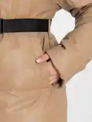 Бежевый куртка женская, экокожа