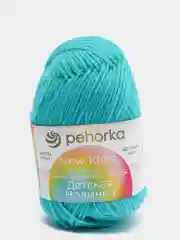Бирюзовый пряжа Пехорка Детская новинка, 100% акрил, 50 г, 200 м
