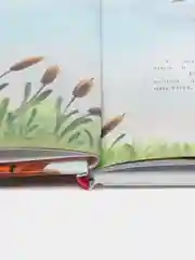 Динозаврик Сью и первый снег