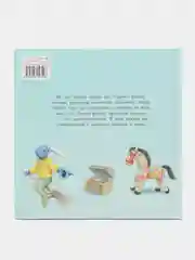 Давай придумаем игру!