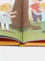 Мирись, мирись и больше не дерись. Сказка Юлии Ивановой