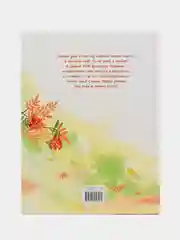 Мне пора в первый класс