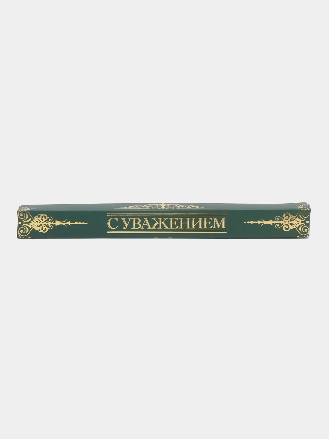 Лесной зеленый ручка шариковая в коробочке подарочная