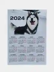 Белый календарь 2024, настенный календарь, календарь с приколом, прикольный календарь