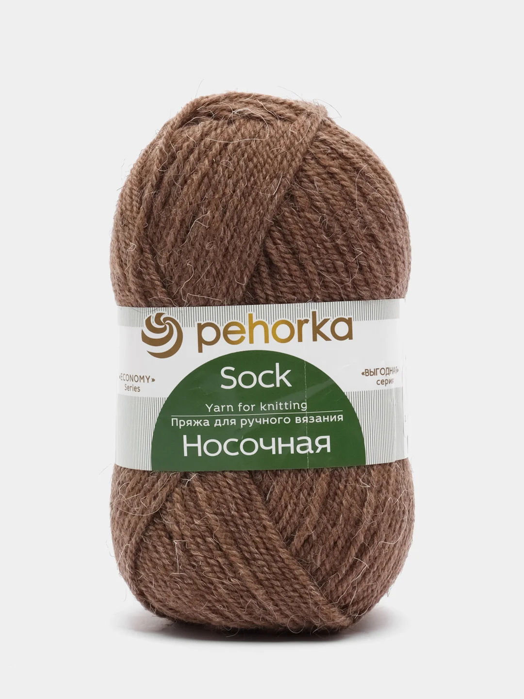 Песочный хаки пряжа Пехорка Носочная 50% шерсть, 50% акрил 100г, 200м
