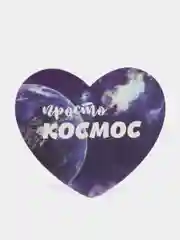 Прозрачный открытка-валентинка "Сердце"