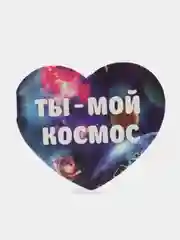 Салатовый открытка-валентинка "Сердце"