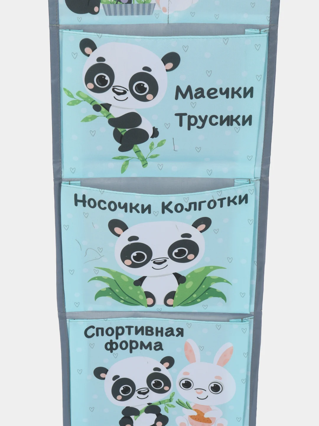 Кармашек в шкафчик для детского сада