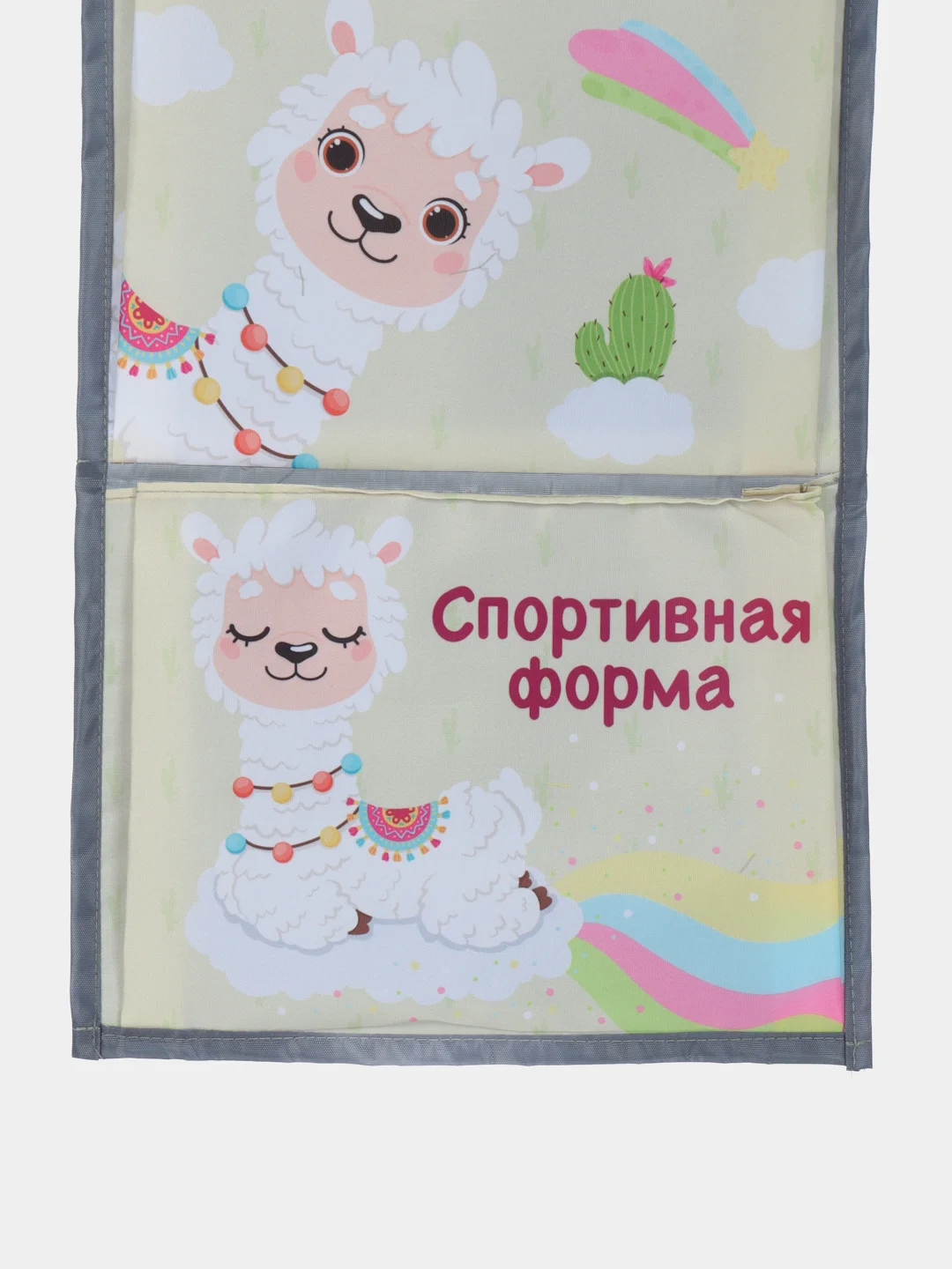Кармашек в шкафчик для детского сада подвесной с карманами органайзер для хранения