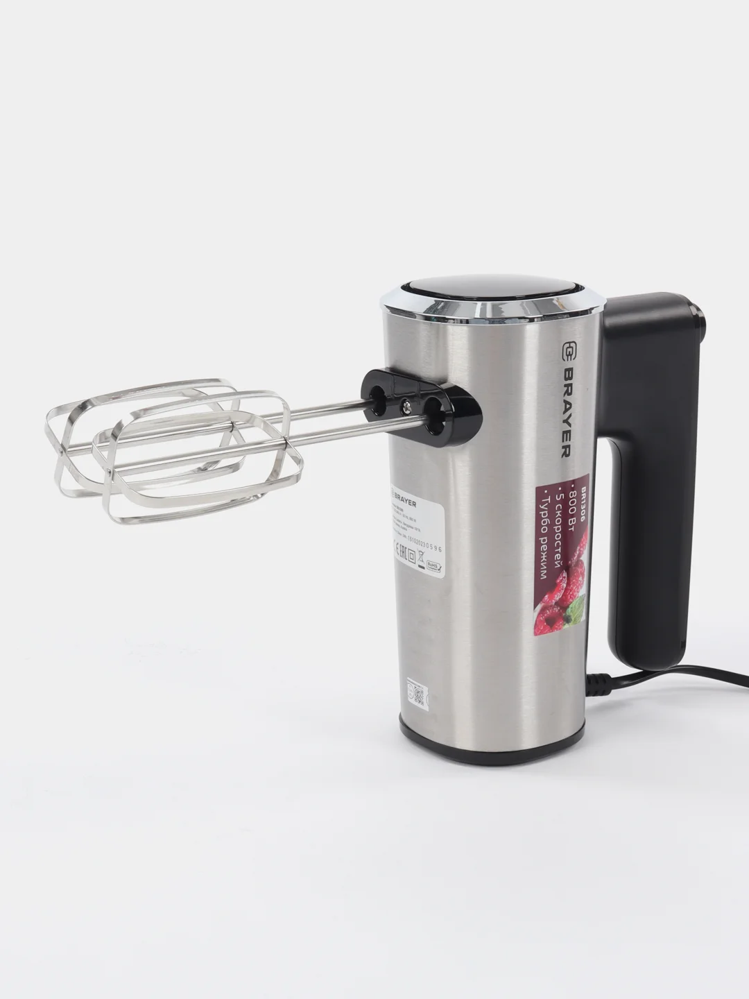 Миксер BRAYER BR1306
