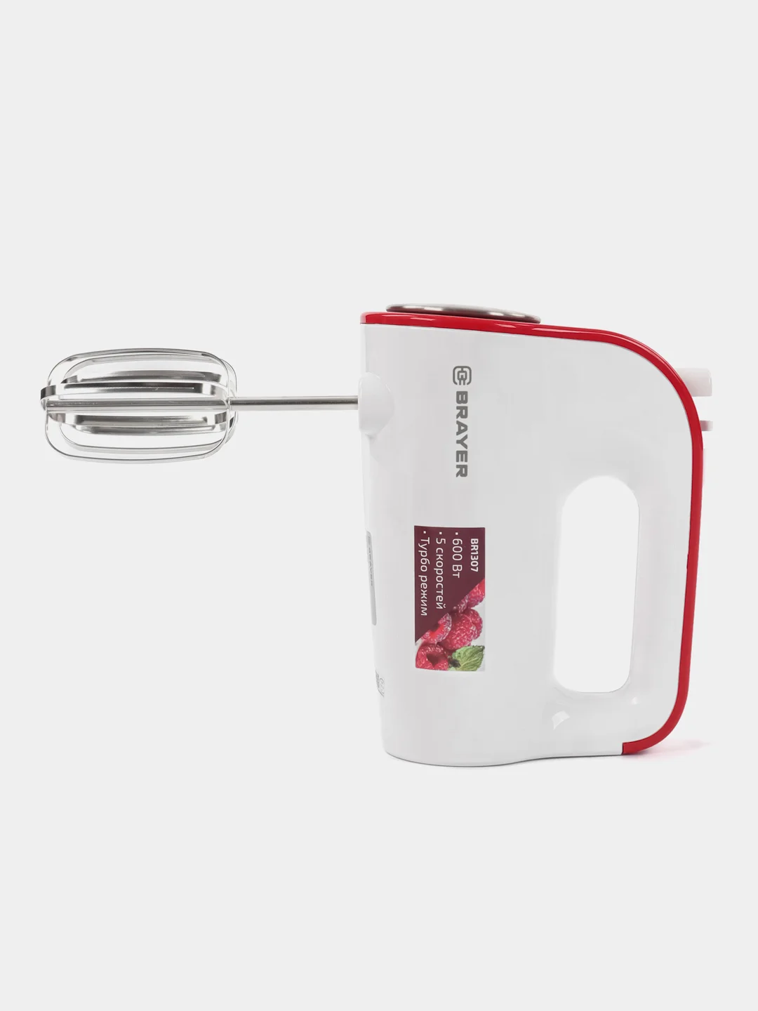 Миксер BRAYER  BR1307