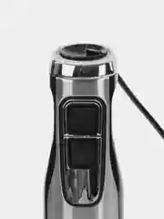 Блендер погружной BRAYER BR1255