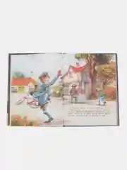 Сказки зелёной долины. Передвижная ярмарка