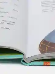 Связанные одной нитью. Увлекательный сюжет, легкий юмор и забавные иллюстрации